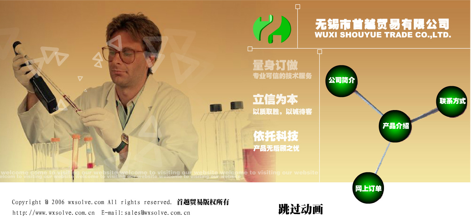 廣西嘉德機(jī)械股份有限公司